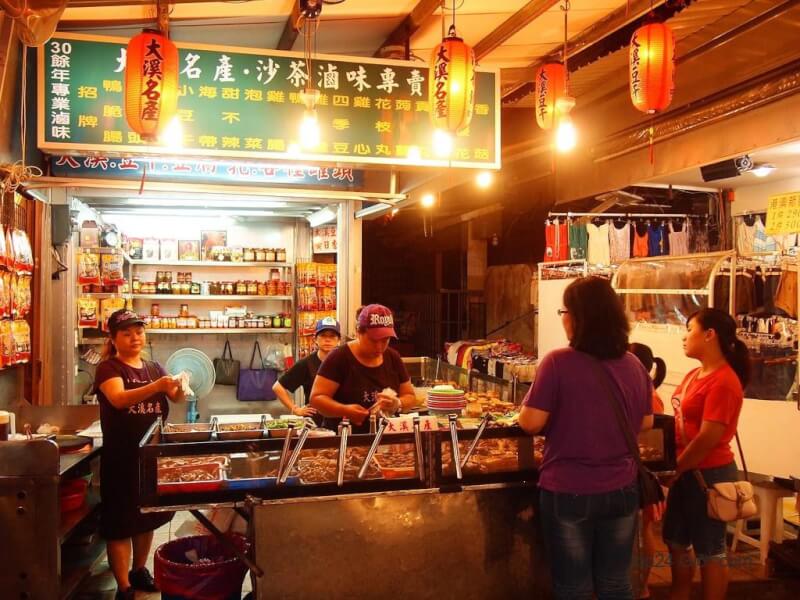 Chợ đêm Shilin, Đài Bắc (4) Món ăn đường phố ngon nhất ở Đài Bắc nhất định phải ăn trên blog ẩm thực Đài Bắc