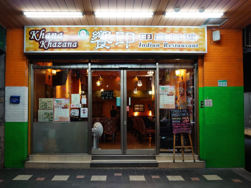 Nhà hàng Ấn Độ Khaazana - Nhà hàng phục vụ đồ ăn Halal tốt nhất tại Hà Nội